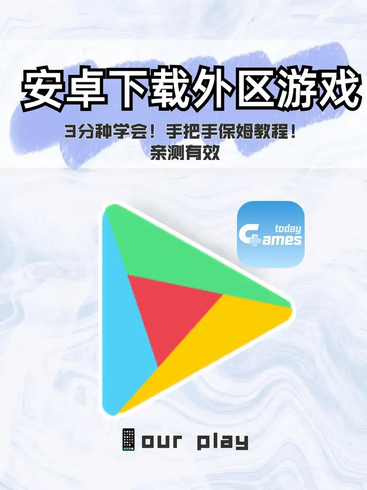 华体育会app官方入口app下载截图0